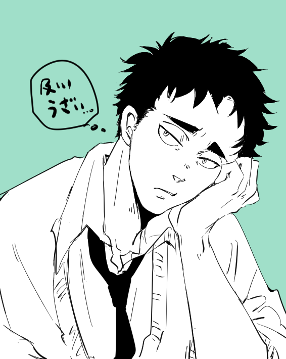 松川一静～ 描いてみました!!
描きやすい?って思ったけど・・自分絵だなw
でも楽しかった～ ましゅまろ下さった方へ届け-! 