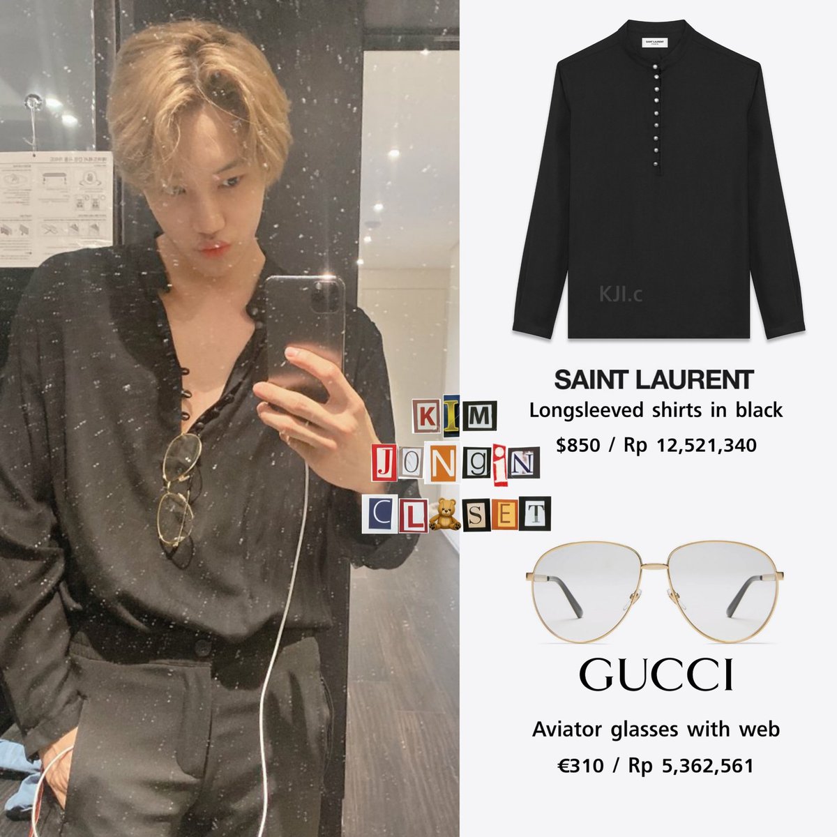 kimjongincloset's tweet photo. 201008 - JONGIN 💬 Update
#엑소카이 #EXO #KAI #JONGIN #김종인 #카이 #SUPERM #KAISTYLE #KAIFASHION https://t.co/uSNwqESM0X