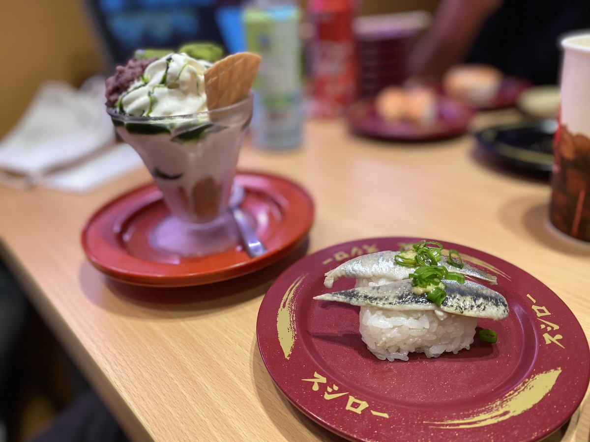 ハマチ 中 トロ 甘 エビ ロール サーモン ハンバーグ 稲荷 サラダ サーモン 炙り パフェ いわし マンボな毎日 August 15