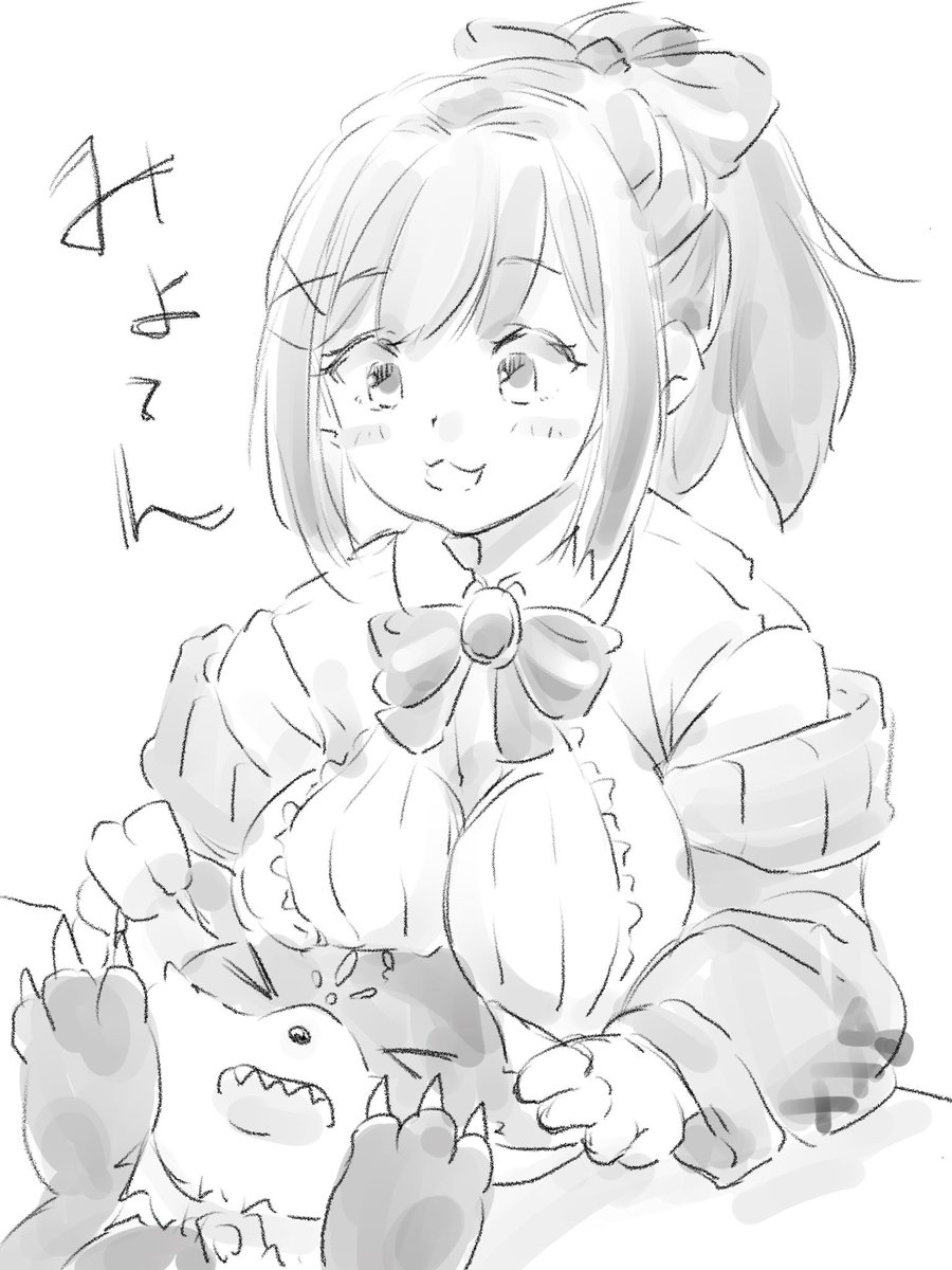 でびるる 