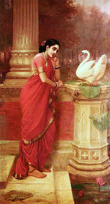 Damayanti heard a lot about the prince Nala from various sources and always have consciously mentally accepted him as a husband. Once Nala sends his swan to Damayanti and the swan praises Maharaja Nala and made Damayanti fall in love with him.