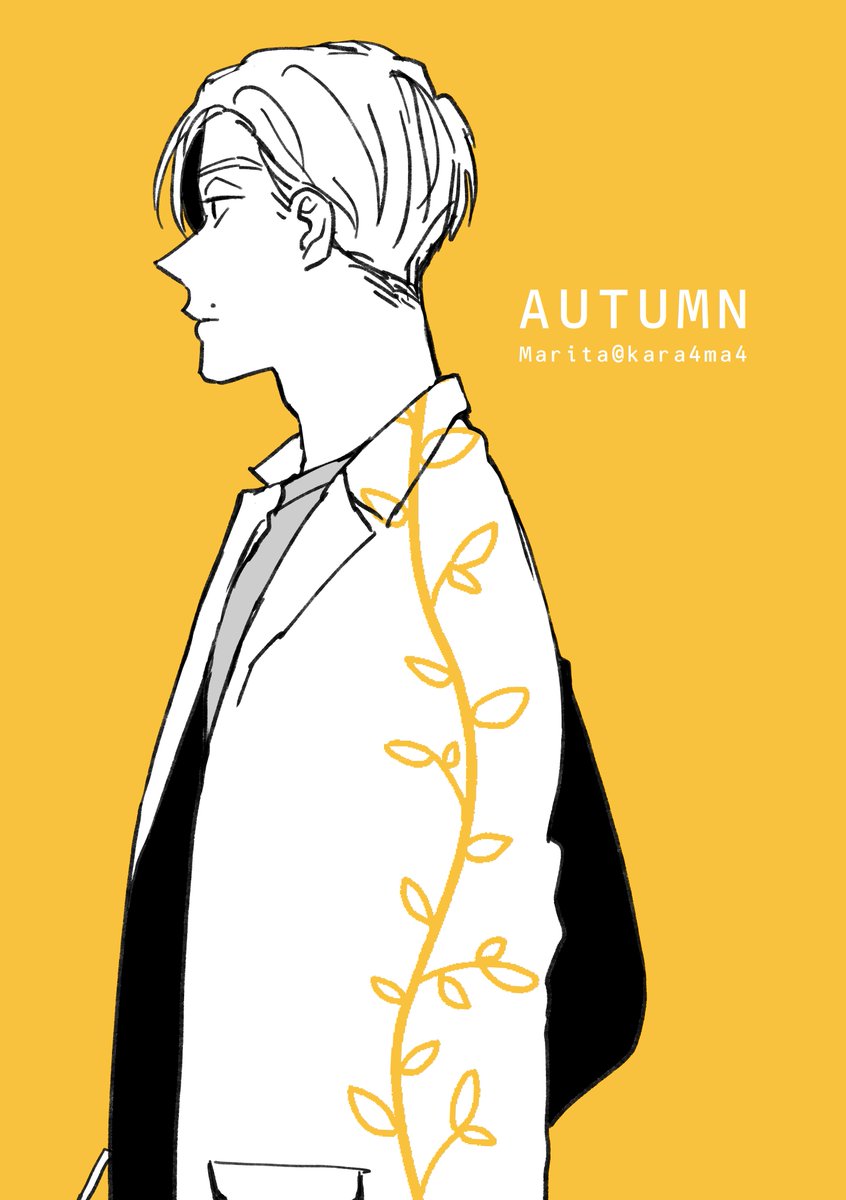 「エルレのThe Autumn Song すきなんだよねぇらくがき #類トモAft」|Marita@やぶせん隔週木曜連載中のイラスト