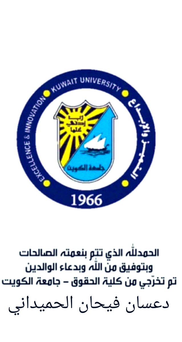 ًُ (@q8_kuw13) on Twitter photo 