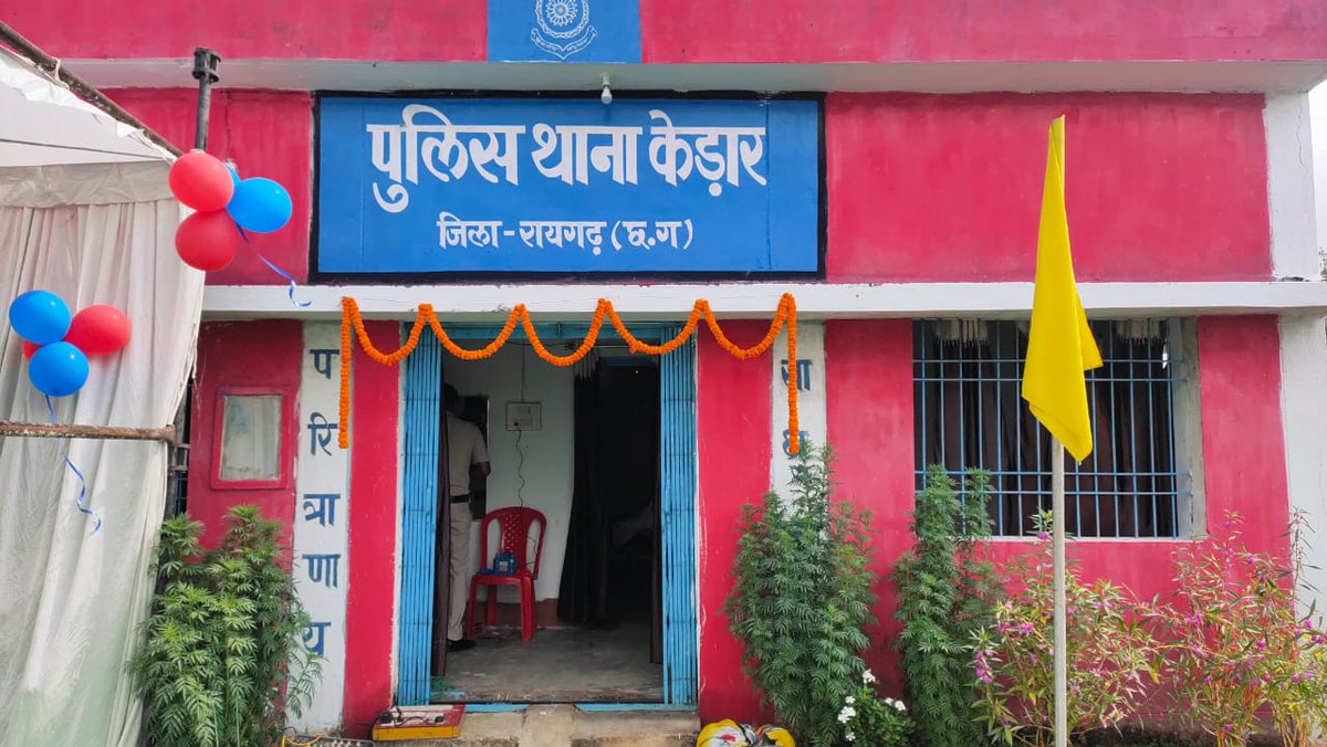RaigarhPolice's tweet photo. लोकार्पण कार्यक्रम में रेंज IG @ipskabra ऑनलाइन जुड़े, दोनों कार्यक्रम विधायक रायगढ़ @PrakashNaikINC, विधायक सारंगढ़ श्रीमती उत्‍तरी जांगड़े, एसपी रायगढ़ @SantoshSinghIPS, प्रमुख जनप्रतिनिधियों, मीडिया व पुलिस के अधि./कर्म. की उपस्थिति में संपन्‍न हुआ
@RaigarhDist @abhishekV0681 https://t.co/mIwcQ8DzFX