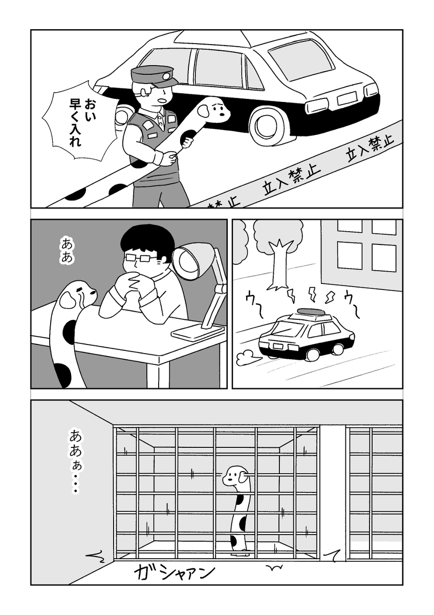 (5/6) 
