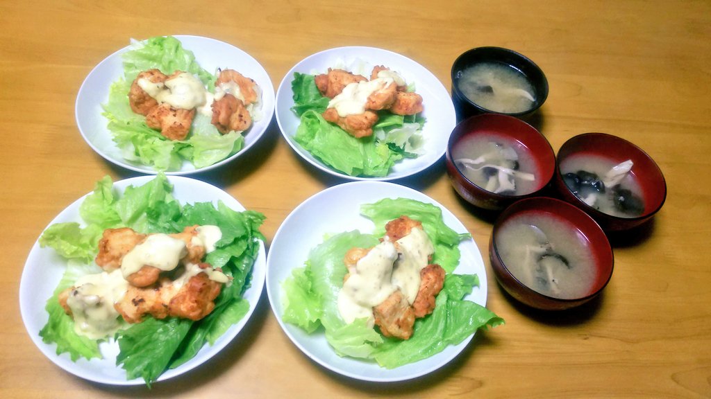 今日の夕食