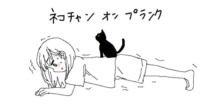 ブルアカ6thPVお疲れ様本】 漫画を寄稿してます!!ゲーム開発部が