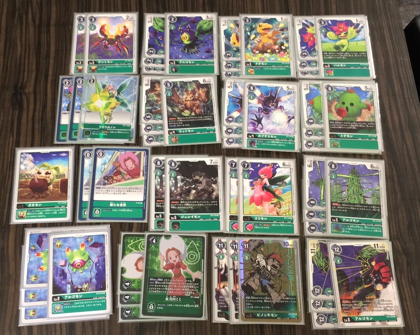 Mint三宮店 2f カードゲーム デジカ 本日開催 デジカバトル 見事な最多勝利は デーモン 様 使用デッキは ミミちゃんlove でした おめでとうございます 現在月 木 土の週3イベント開催中 デジモンカード するならミント三宮店へ T