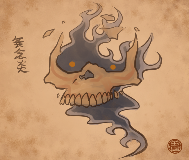 骨②
#畳百鬼夜行絵巻 