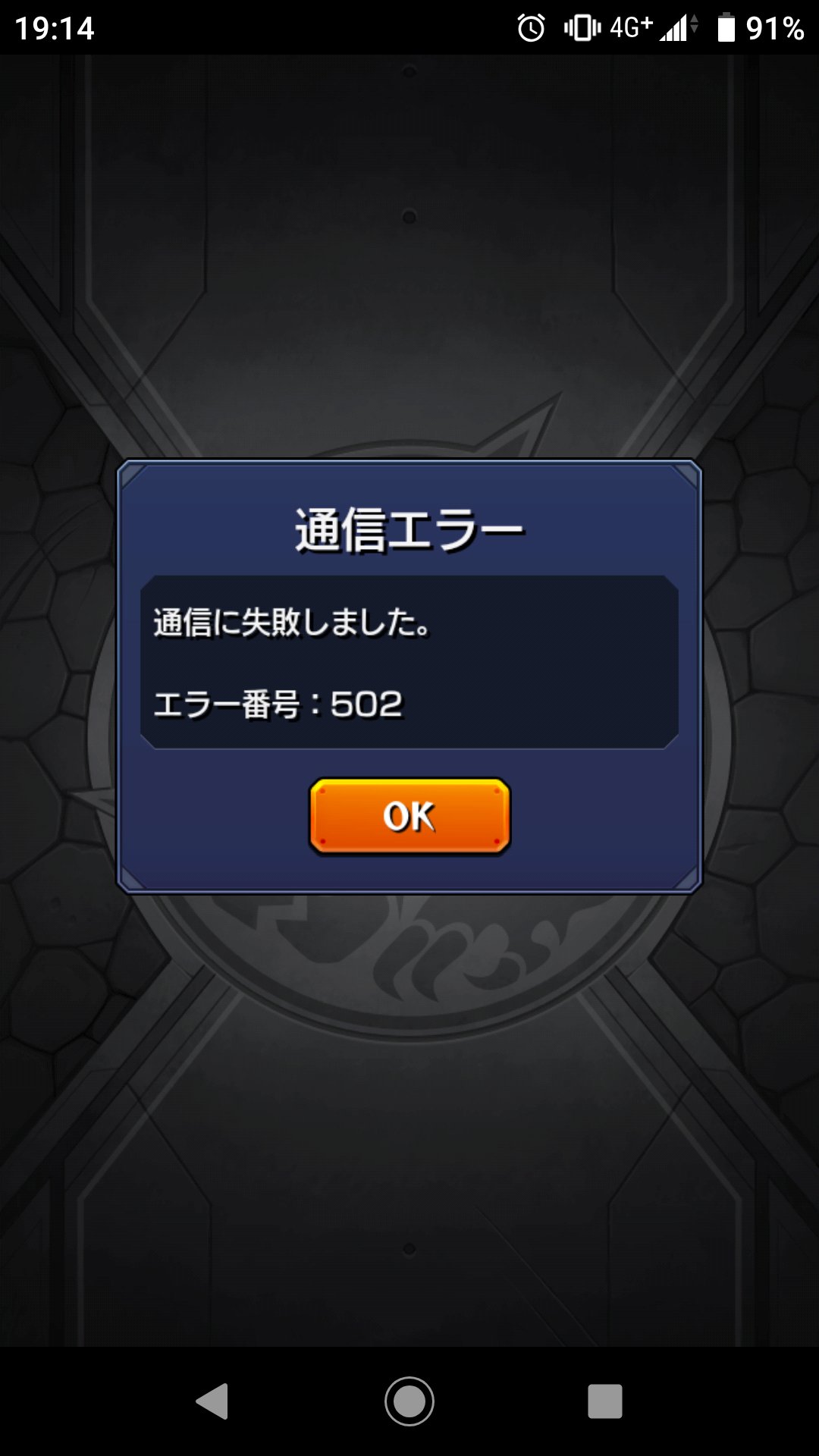 ゲリラクエスト Twitter Search Twitter
