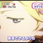 実写化は肯定派？『四月は君の嘘』の監督の名言が胸に響く!