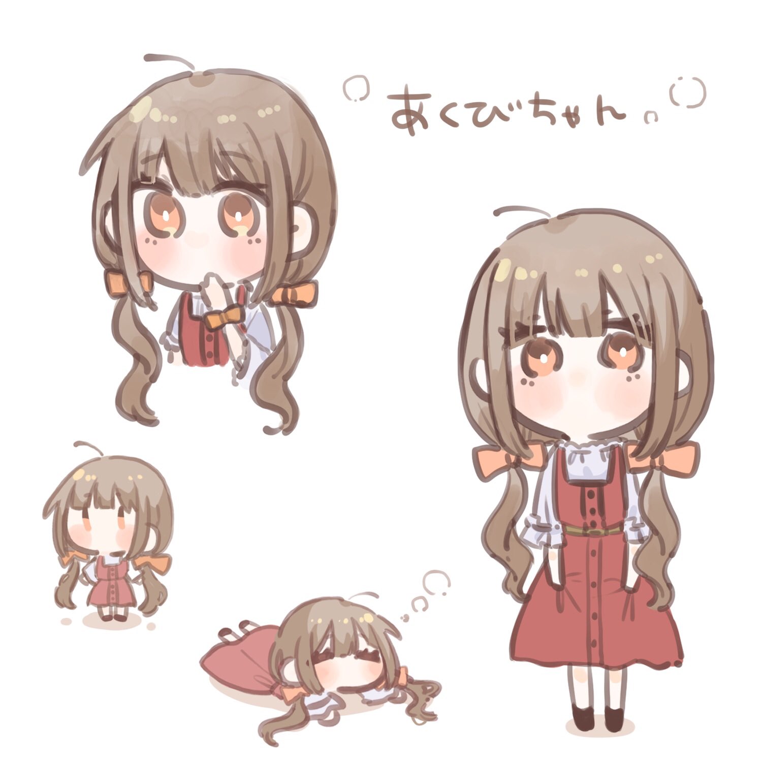 じう あくびちゃんお借りしたのね 下の方で寝てるあくびちゃんがお気に入りです あくびでたふわー あくびちゃん イラスト部 T Co Rdczpjcpiv Twitter