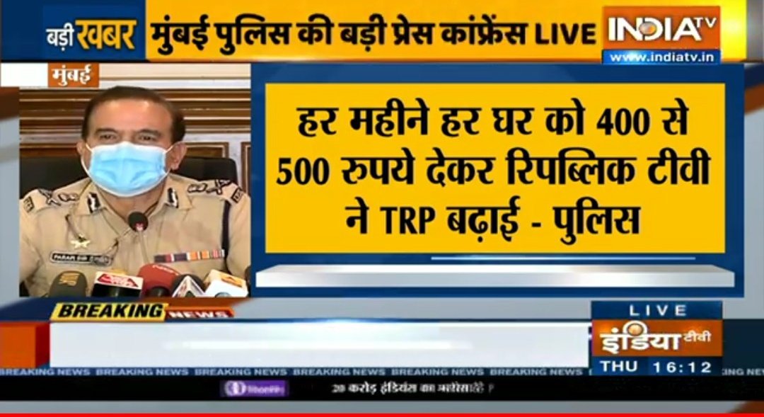 This is VENDETTA by Mumbai Police against Arnab Goswami for #JusticeForSSR campaign. PEOPLE ARE WATCHING #RepublicTV & #RepublicBharat OF THEIR OWN WILL & HAVE BOYCOTTED FAKE NEWS SPREADING CHANNELS #WeSupportArnabGoswami
#WeSupportRepublicBharat #ArnabGoswami #barcindia