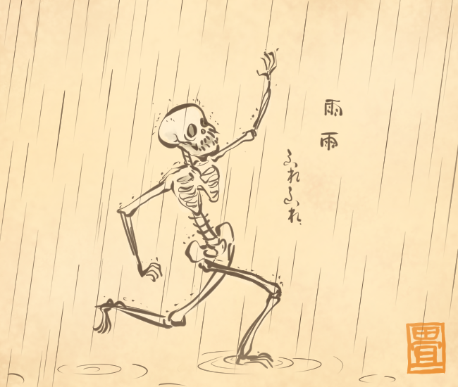 骨⑨
#畳百鬼夜行絵巻 