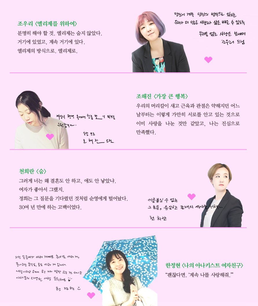 🌈무책임 라디오🌈 제 30화
에브리바디~ 야광봉 흔들어~~🎉🎉
믿고 읽는 언니들의 큐큐퀴어 단편선3 <언니밖에 없네>

♥주접 대환장 파티 함께해요♥
podbbang.com/ch/1771748?e=2…