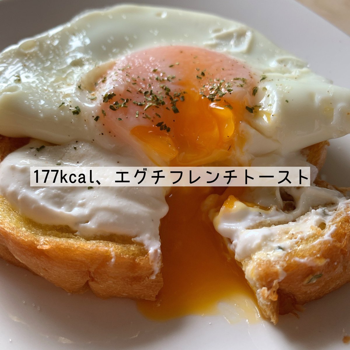 もり 美味しいダイエットご飯 Mori Mori Cook Twitter