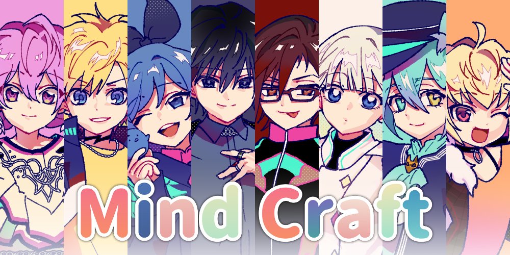 kitrow24's tweet image. 🚧Mind Craft 8인 합창🚧
일러스트로 참여했습니다.
최고니까 꼭 들어주세요🙏
youtu.be/UxbgB992tAs