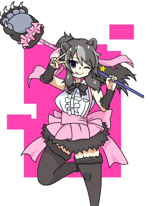 カムチャッカオオヒグマのtwitterイラスト検索結果 古い順 カムチャッカオオヒグマのtwitterイラスト検索結果 古い順
