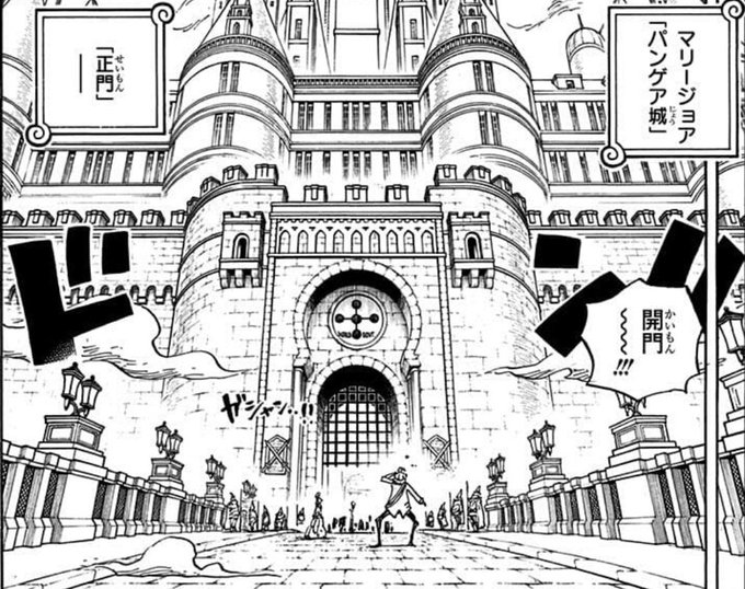 One Pieceが大好きな神木 スーパーカミキカンデ Onepiece Kun さんのマンガ一覧 ツイコミ 仮