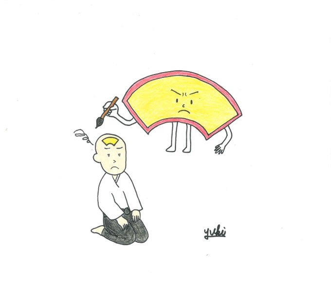 屏風のtwitterイラスト検索結果 古い順 屏風のtwitterイラスト検索結果 古い順