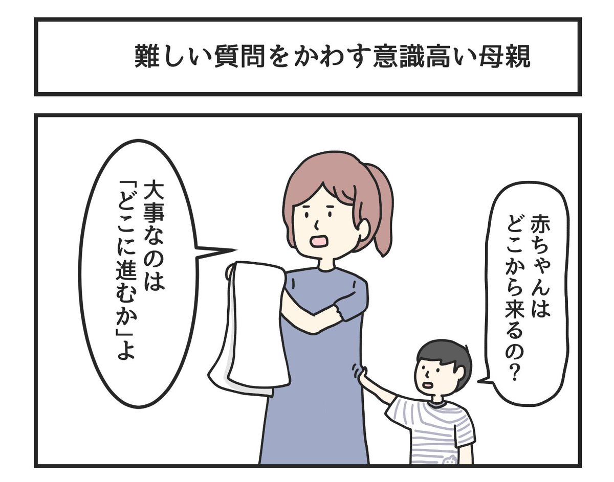 他にもこんな漫画描いてます 