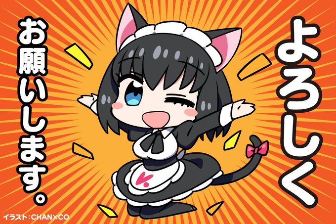 この度、エロ漫画読み放題サービスKomifloが「天津向のためになるらじお」大人パートのスポンサーを努めさせていただくことになりました!メール投稿でプレゼントがもらえるかも!?是非チェックしてみてください♥→ https://t.co/tv9zj3kAtI
#ためらじ 