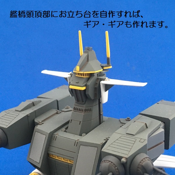 アイアンギアのtwitterイラスト検索結果