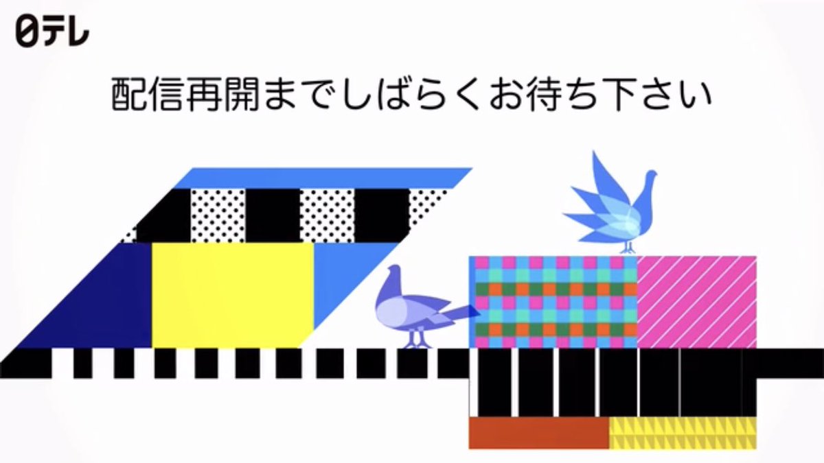 ボンド つまらない 溜り 水 水溜りボンド、たった1年で「ANN0」レギュラー終了危機…「明らかに面白くない」の声も (2021年2月27日)