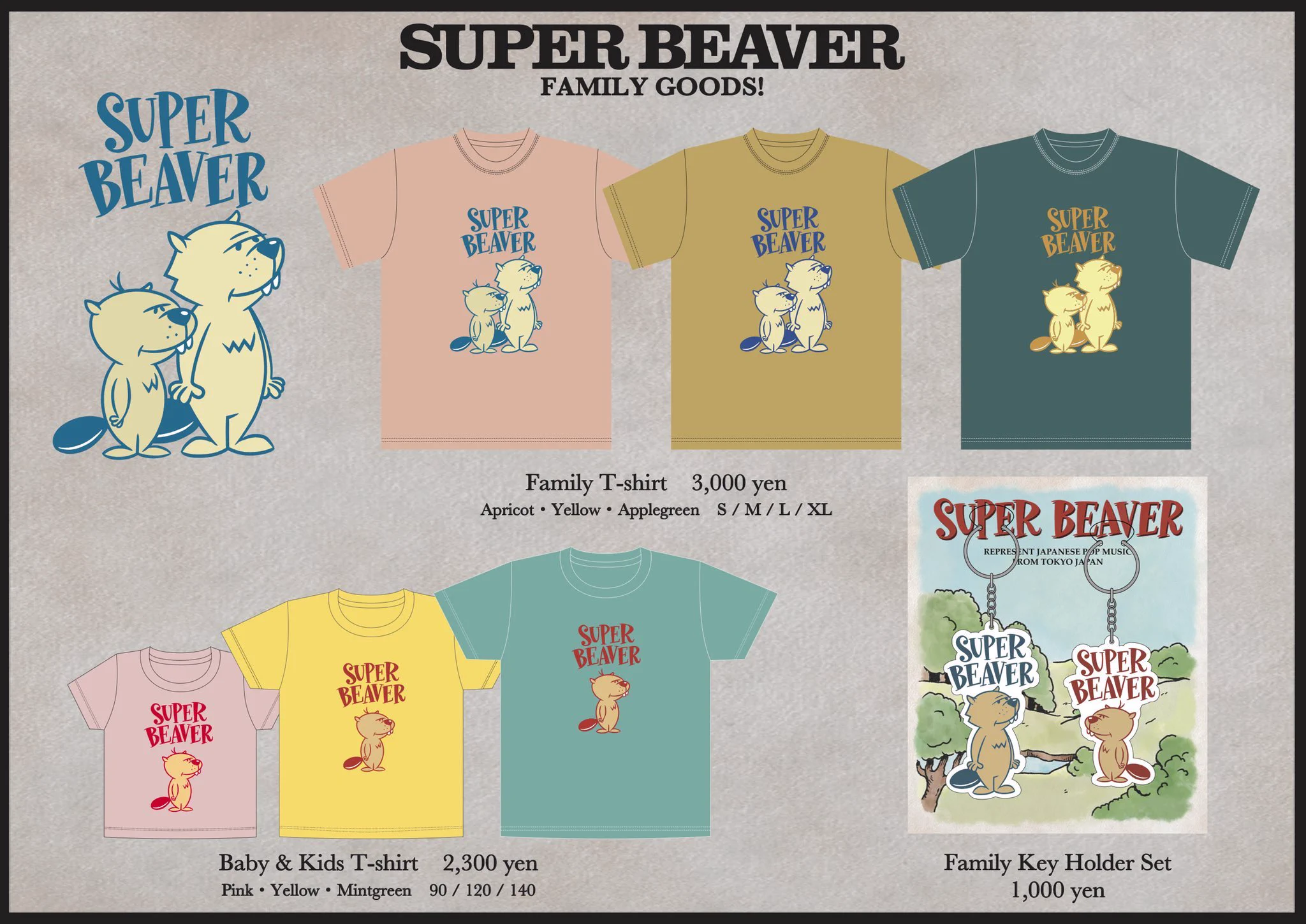 渋谷龍太 SUPER BEAVER on X: 