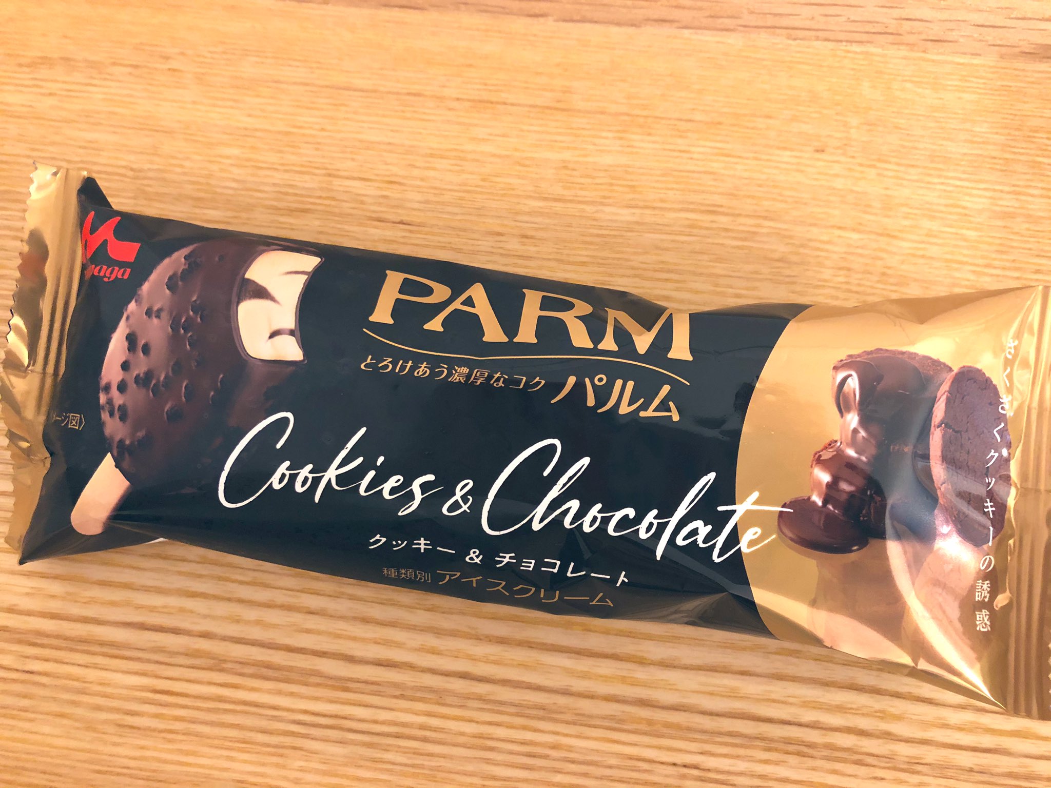 Emiru On Twitter パルム クッキー チョコレートgetー 表面チョコレートコーティングにはクッキー生地がざくざくで 中のチョコはキャラメルリボンみたいに練り込まれていて 食感様々 ๑º º ๑ 販売期間が終わる前にまたお会いできると嬉しいのですが 一人でも多く
