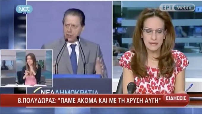Εικόνα