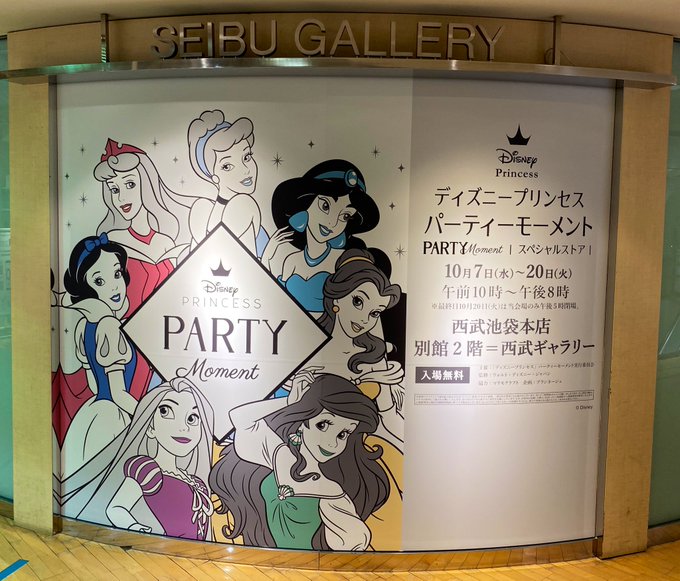 ことりアレンデール さん の最近のツイート 16 Whotwi グラフィカルtwitter分析