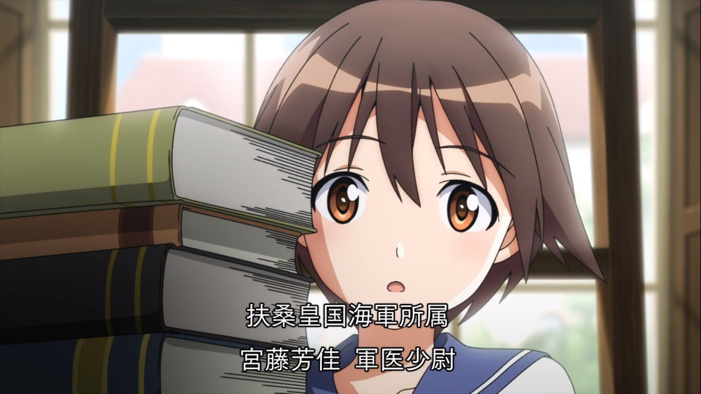 ウィザード03 第1騎兵師団 扶桑皇国海軍所属 坂本美緒 少佐 宮藤芳佳 軍医少尉 S Witch Rtb S Witch Bs11 ウィザード03 第1騎兵師団 扶桑皇国海軍所属 坂本美緒 少佐 宮藤芳佳 軍医少尉 S Witch Rtb S Witch Bs11
