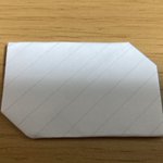 これ知ってる？？ 一昔前の女学生たちによる伝統的文化!