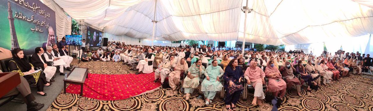 _ChSAli's tweet photo. بحثیت ممبر #PMLN اور ٹکٹ امیدوار حلقہ #PP40 آج دوبارہ عہد کرتا ہوں کہ میری جان، میرا مال، میرا وقت، میرا ووٹ اپنے قائد #نوازشریف کے عظیم مقصد پر قربان!
#ووٹ_کو_عزت_دو
#PMLNUnited4Democracy https://t.co/QIgEF5wx9e