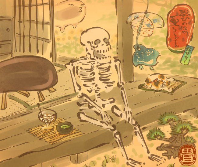 骨⑱
#畳百鬼夜行絵巻 