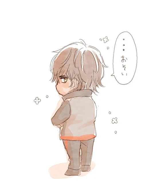ただいまああああうわあああああああんn 