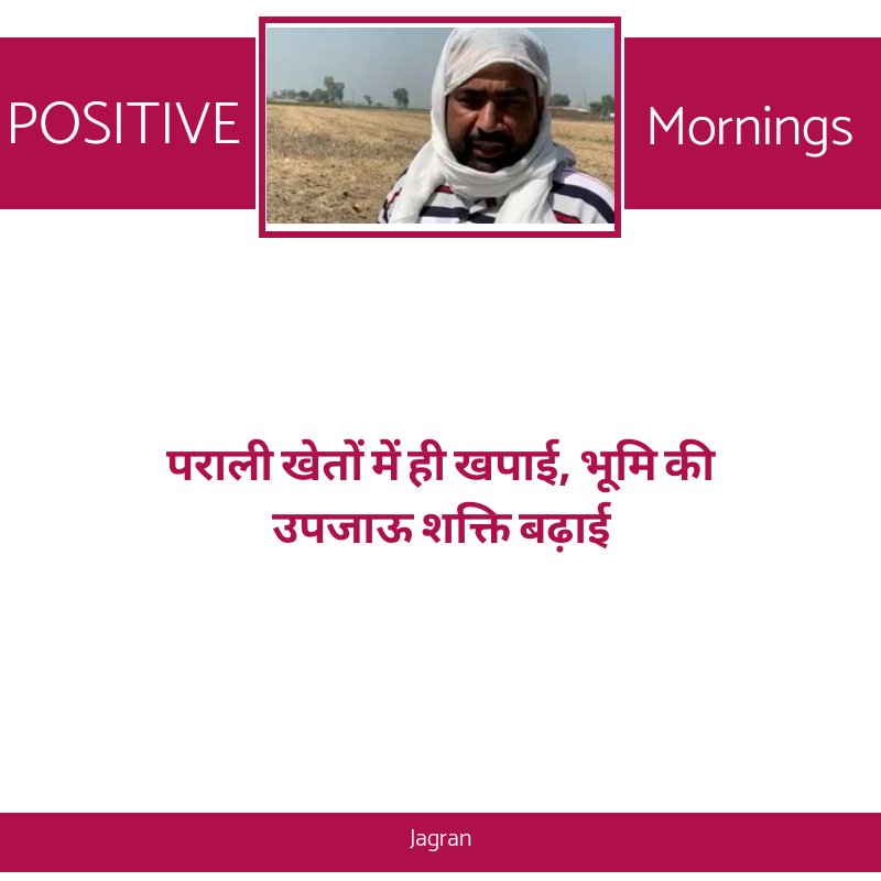 Mann Ki Baat Updates मन की बात अपडेट्स tweet media