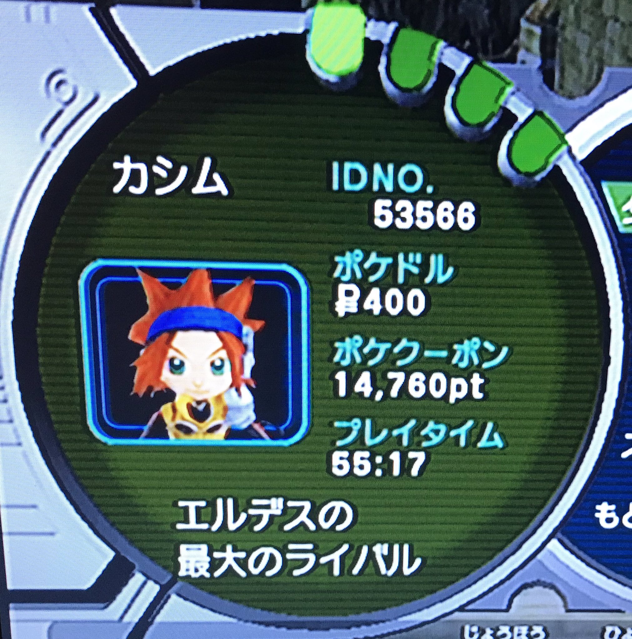 開幕からザク Pa Twitter オーレコロシアム制覇 バトル本編よりパーティ育成の時間の方がはるかに長かった ポケモンxd T Co Vgxemzmxsd Twitter