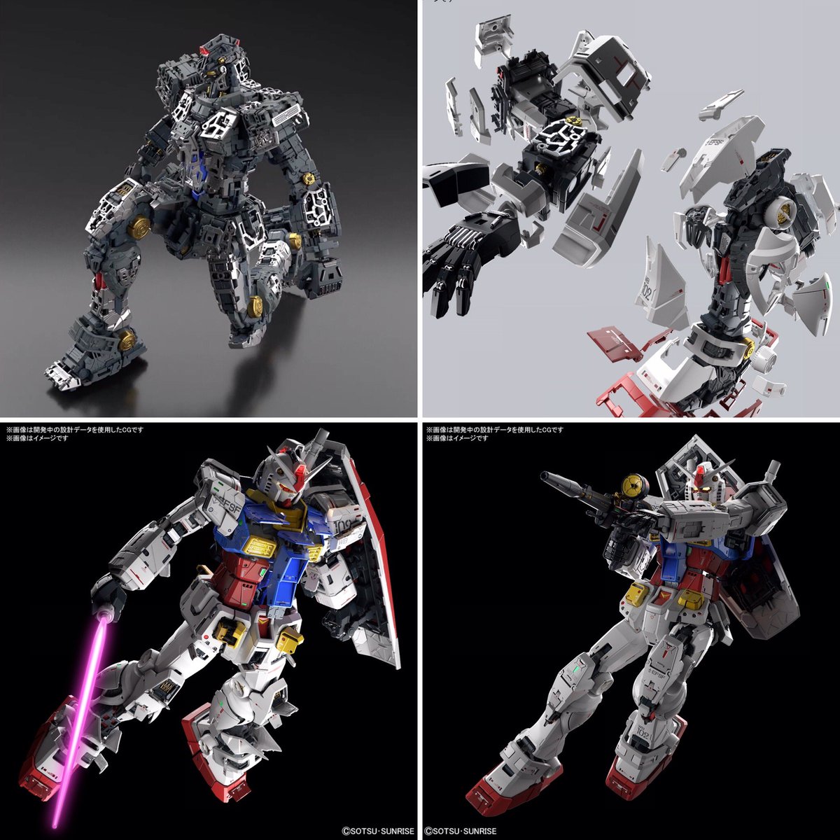 Gunjap Perfect Grade Unleashed 1 60 Rx 78 2 Gundam Full Info Official Images T Co 5aqbdsy1rm Gunjap Perfect Grade Unleashed 1 60 Rx 78 2 Gundam Full Info Official Images T Co 5aqbdsy1rm