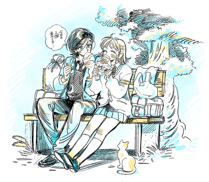 高橋那津子のtwitterイラスト検索結果 高橋那津子のtwitterイラスト検索結果