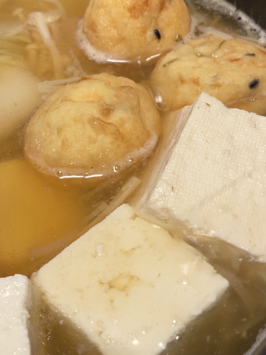 藤里一郎 در توییتر 湯河原で美味しそうな豆腐とがんも 湯豆腐にしてる 藤里一郎 در توییتر 湯河原で美味しそうな豆腐とがんも 湯豆腐にしてる