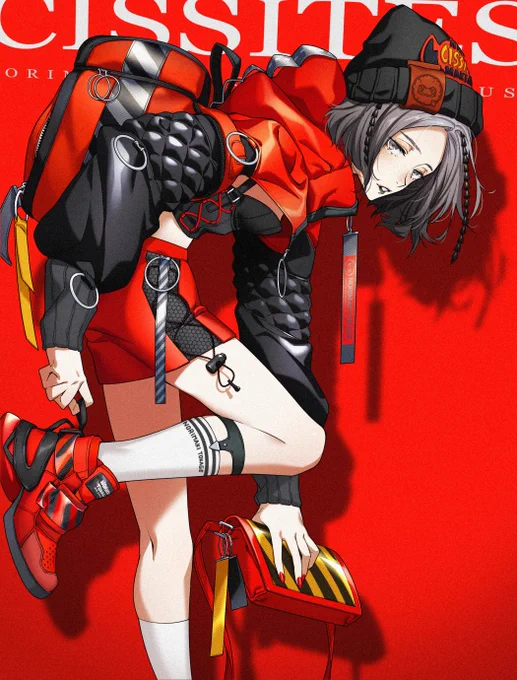 S 