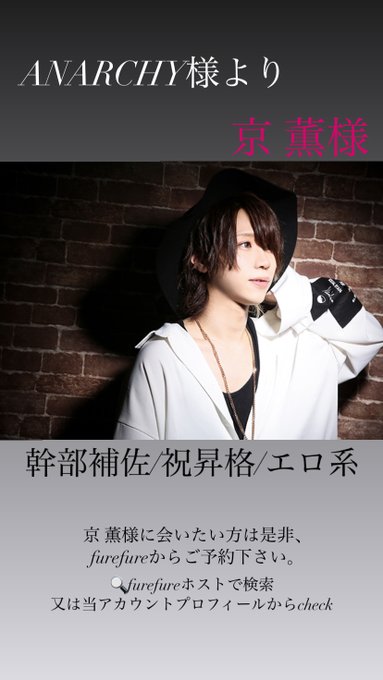 店舗運営 タケルmp さん と Samenohakowai のやりとり 1 Whotwi グラフィカルtwitter分析 店舗運営 タケルmp さん と Samenohakowai のやりとり 1 Whotwi グラフィカルtwitter分析