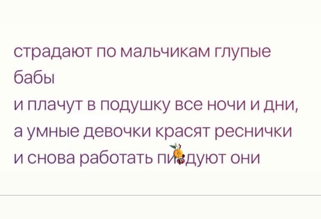 EFREMOVA2525's tweet photo. Жиза https://t.co/CTeayx7i1r