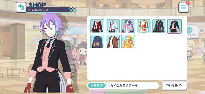 資料用のtwitterイラスト検索結果 古い順 資料用のtwitterイラスト検索結果 古い順