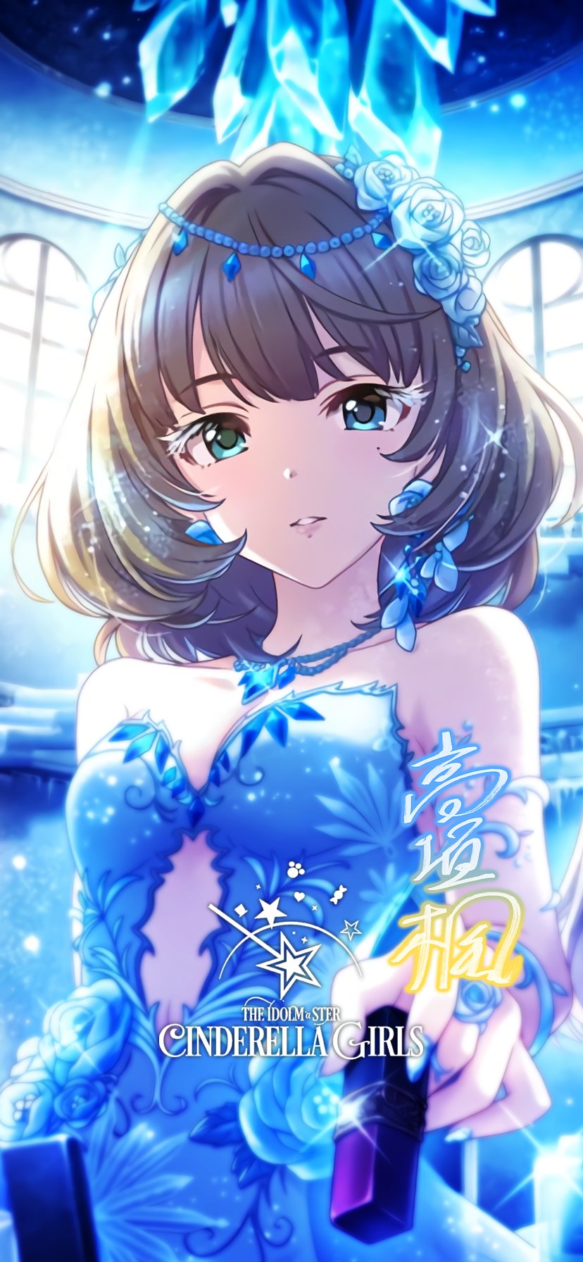 تويتر じょにーp على تويتر 初期iphone壁紙 心映す瞳 高垣楓 デレマス デレステ Iphone壁紙デレステ 高垣楓 気に入っていただけたら フォロー Amp Rtお願いします T Co Flscsmul5w