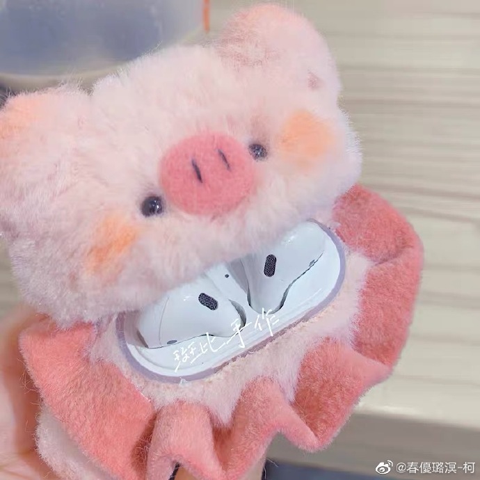🥺