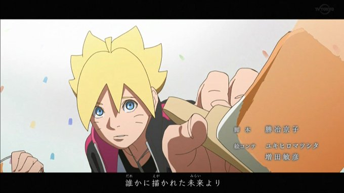 嘲笑のひよこ すすきさん がハッシュタグ ボルト をつけたツイート一覧 2 Whotwi グラフィカルtwitter分析 嘲笑のひよこ すすきさん がハッシュタグ ボルト をつけたツイート一覧 2 Whotwi グラフィカルtwitter分析