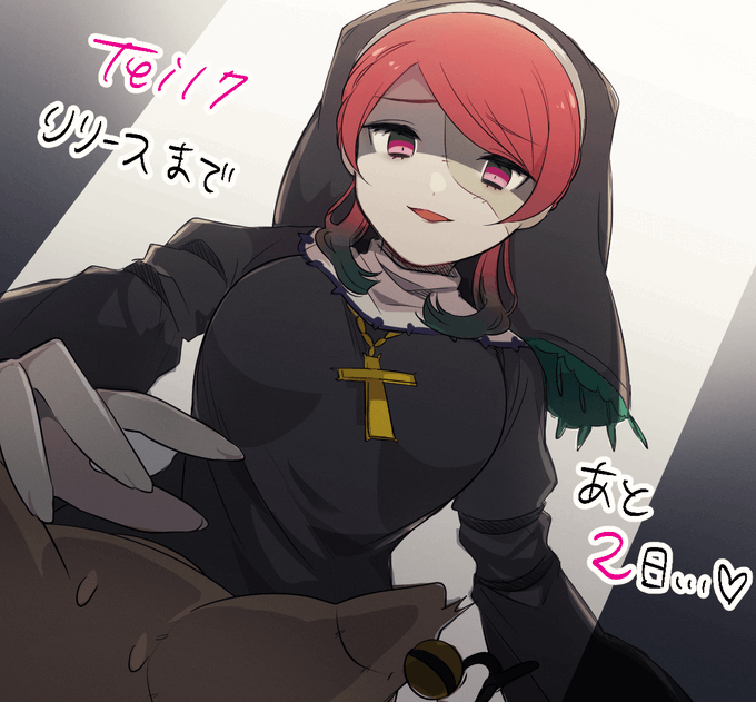 Conversation Between ゲームマガジン 公式 And Tya Nya0000 1 تحليلات تويتر الرسومية الخاصة بهوتويت Whotwi Conversation Between ゲームマガジン 公式 And Tya Nya0000 1 تحليلات تويتر الرسومية الخاصة بهوتويت Whotwi